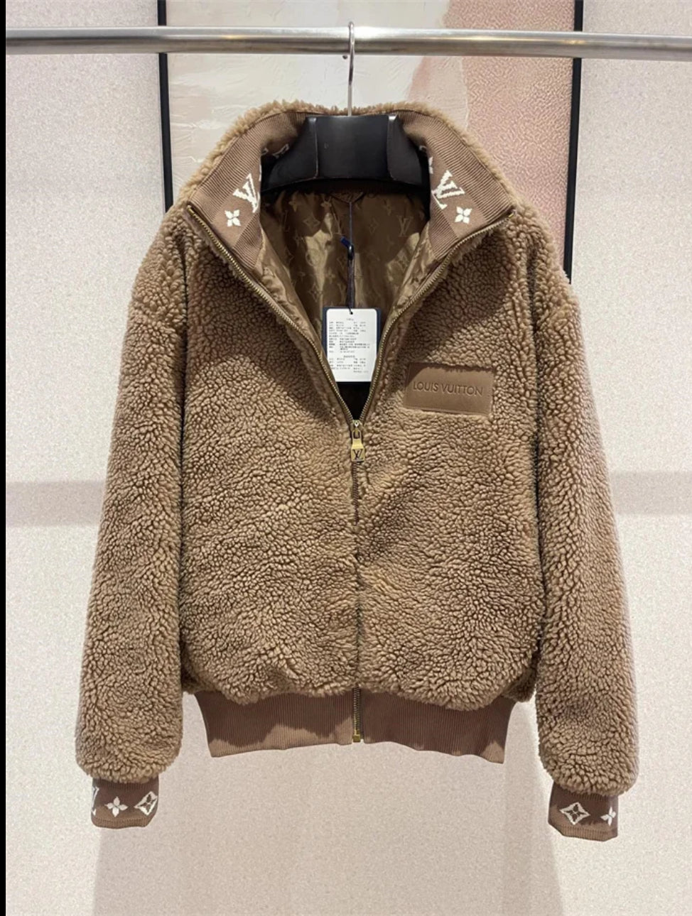 LV Wool Jacket